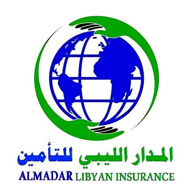 شعار المدار الليبي للتأمين