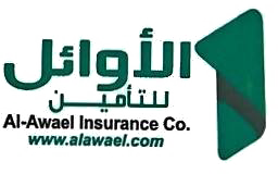 شعار الأوائل للتأمين