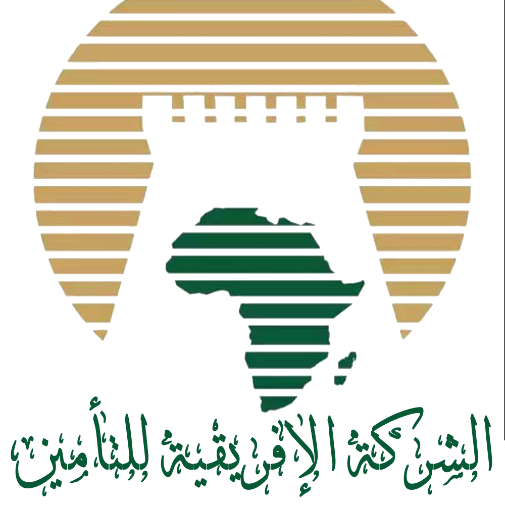 شعار الأفريقية للتأمين