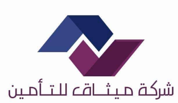شعار ميثاق للتأمين